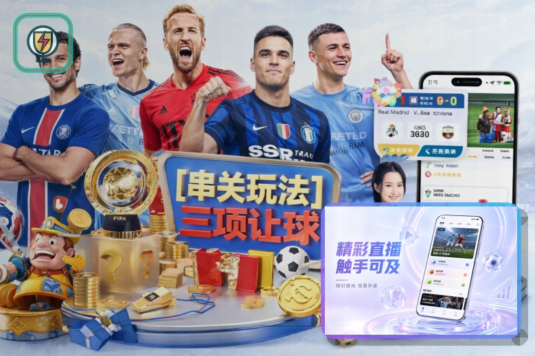 平台优化升级